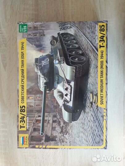 Сборная модель zvezda Т-34-85 масштаб 1/35