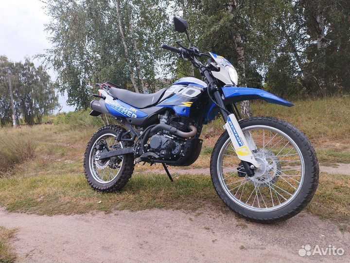 Racer 300 Enduro