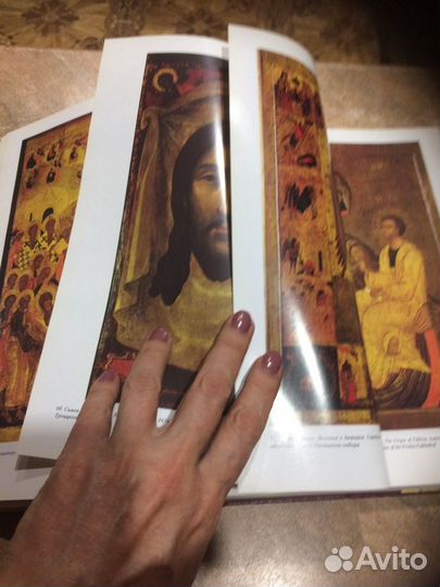 Книга Троице Сергиева Лавра. Древнерусское искусс