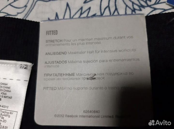 Шорты компрессионные reebok crossfit жен разм S-L