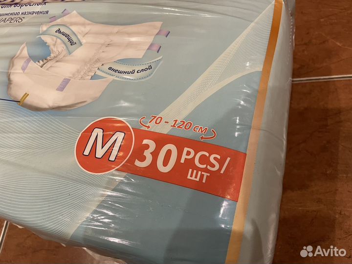 Подгузники для взрослых Senso med, р-р М, 30 шт