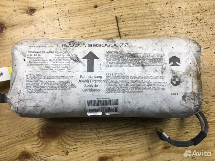 Airbag BMW 318
