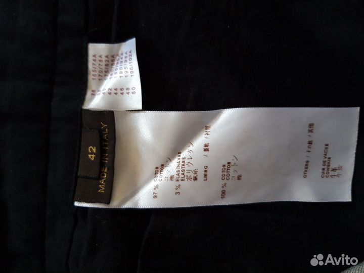 Брюки Louis Vuitton