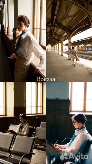 Фотограф, видеограф, визуализатор