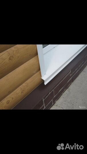 Отливы, откосы, доборные элементы