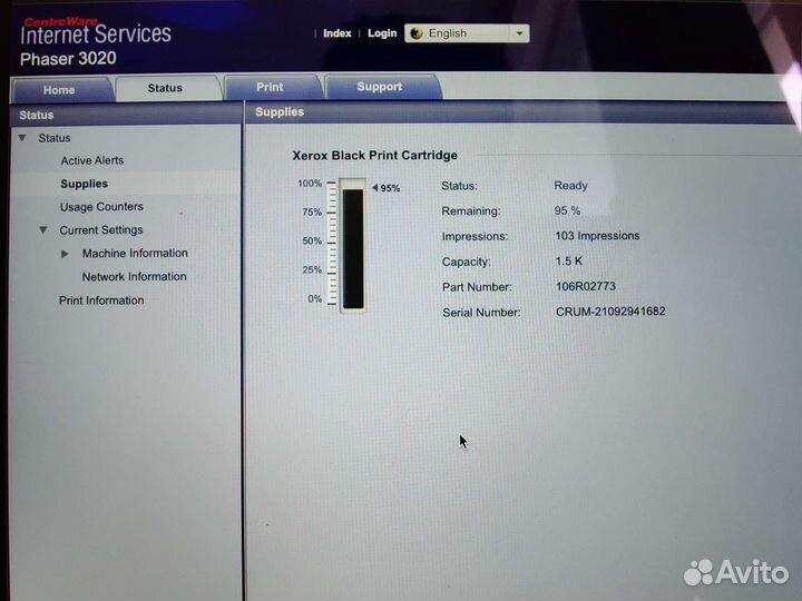 Принтер лазерный Xerox Phaser 3020