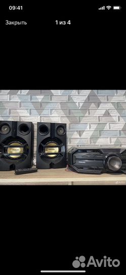 Музыкальный центр philips fx 15/12