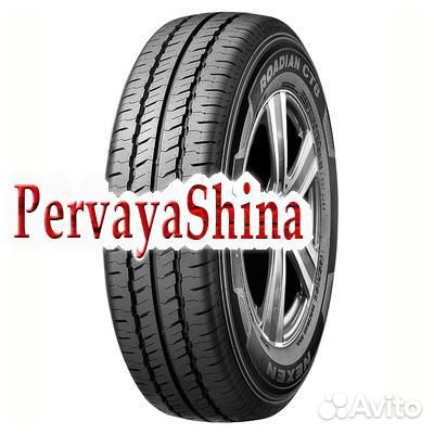 Nexen Roadian CT8 225/75 R16