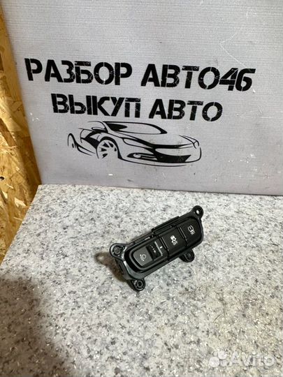Блок кнопок Kia Picanto 3 G3LA 2019