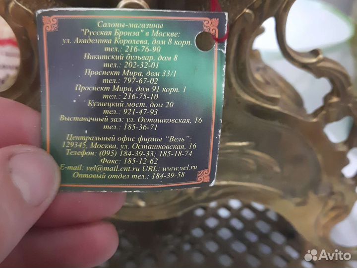 Винтажные часы каминные