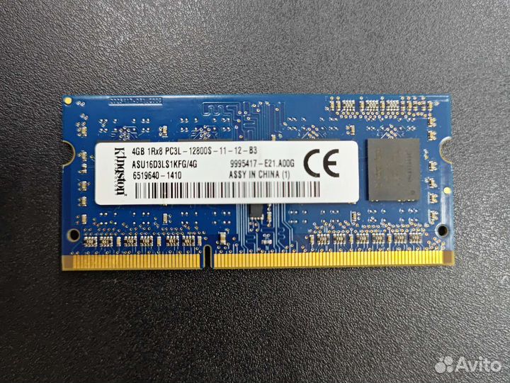 Оперативная память ddr3 4 gb 1600 для ноутбука