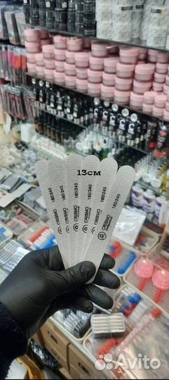 Пилочка для ногтей