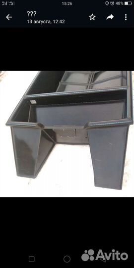 Лодка из пнд