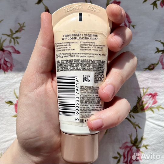 Набор косметики б/у (косметика пакетом)