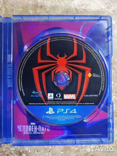 Диски игры для ps4