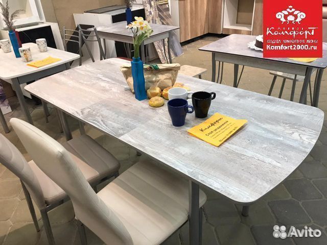 Кухонный стол