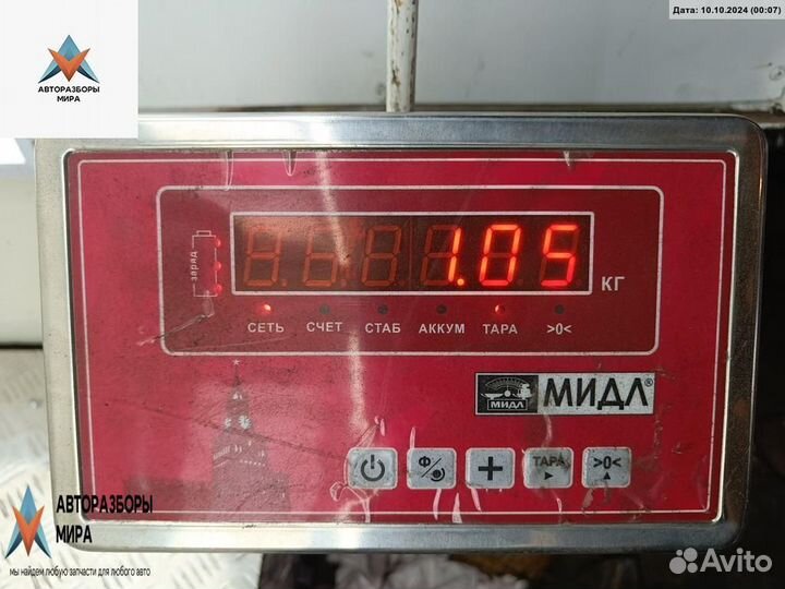 Стеклоподъемник электрический передний левый