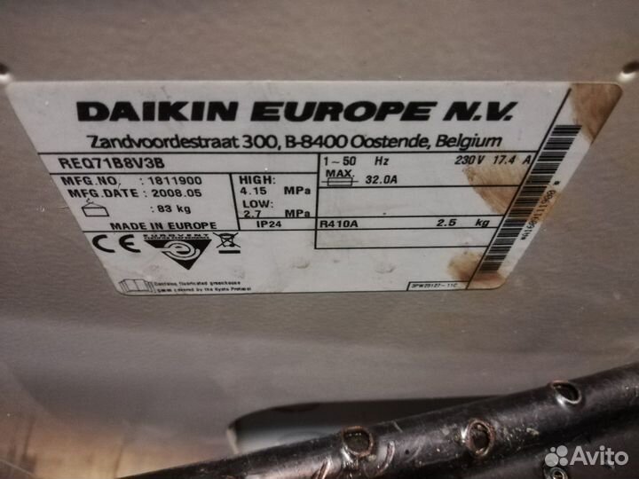 Наружный блок кондиционера