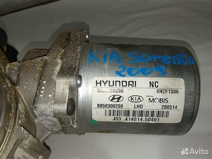 Рулевая колонка эур Kia Sorento 2