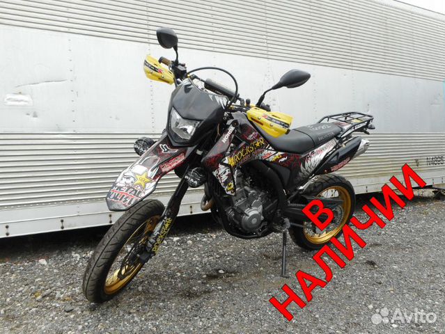 Honda CRF250M No. B10082