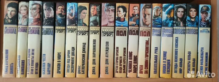 Зарубежная фантастика