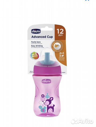 Чашка-поильник Chicco Advanced Cup-266 мл