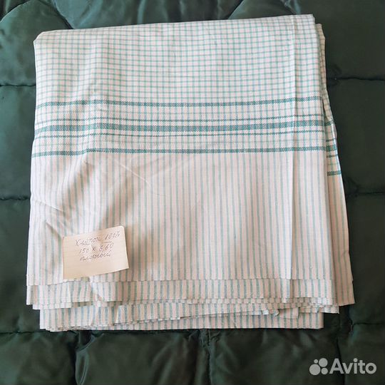 Ткани производство СССР