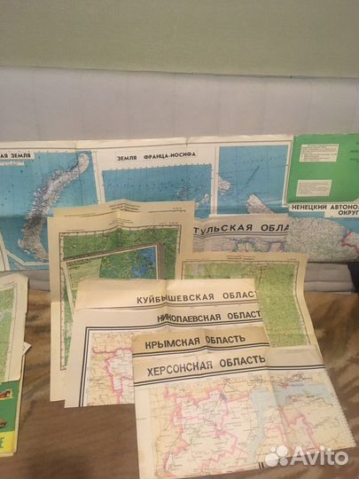 Карты географические, туристические