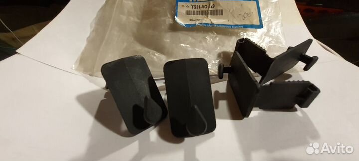 Крепеж для ковриков оригинал для mazda cx 9