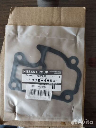 Прокладки термостата+дрос.заслонки Nissan