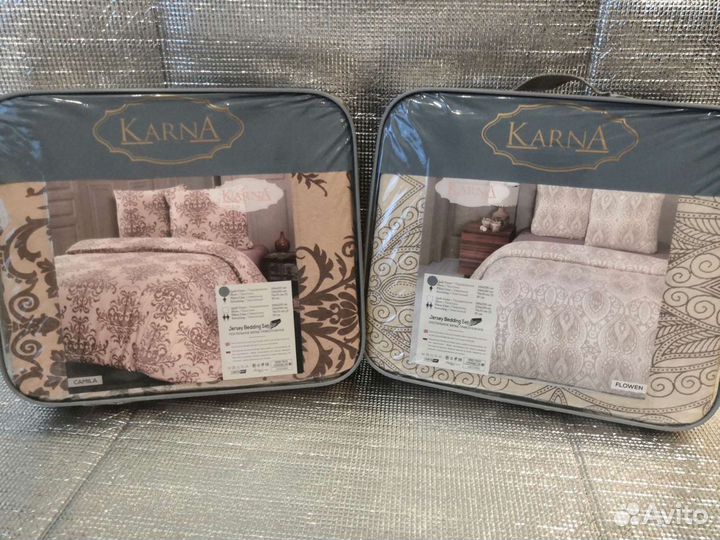 Постельное белье 1,5 спальное