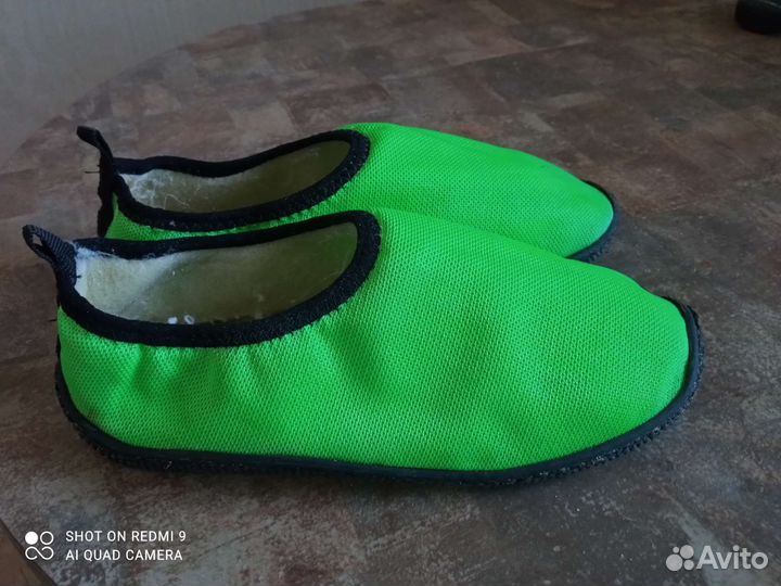 Коралловые тапочки детские