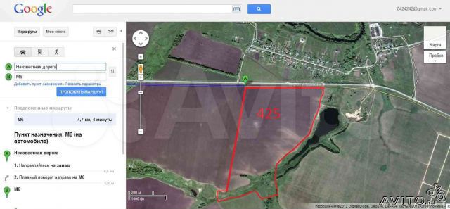 Участок 53,36 га (СНТ, ДНП)