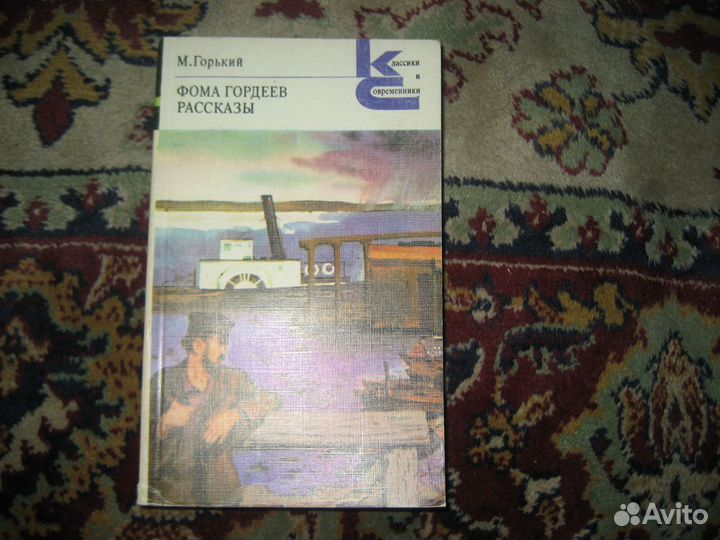 Книги из школьной программы