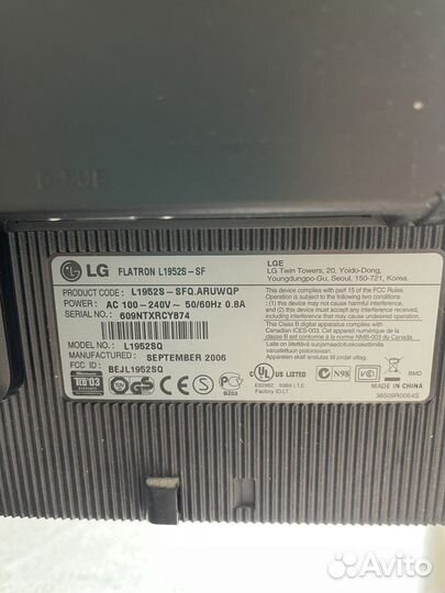 Монитор LG Flatron L1952S 19’