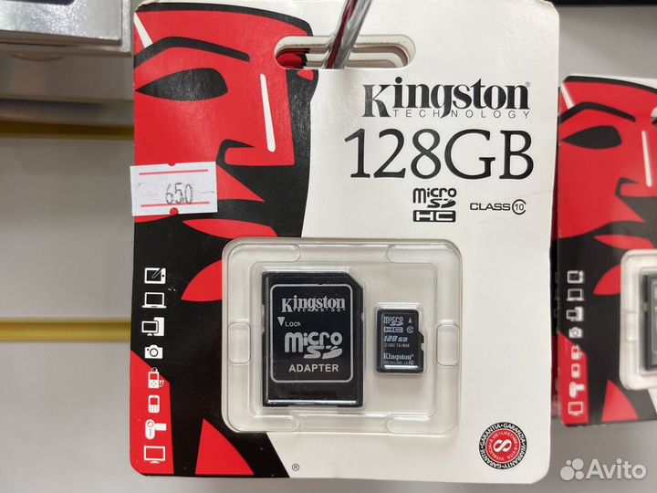 Карта памяти MicroSD