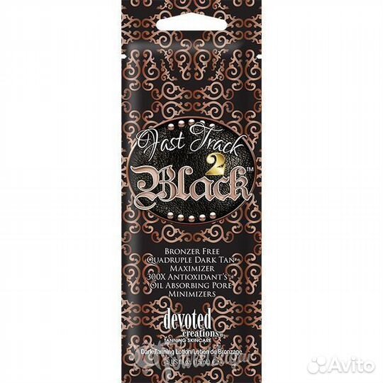 Лосьон для загара Devoted Creations (Саше 15 ml)