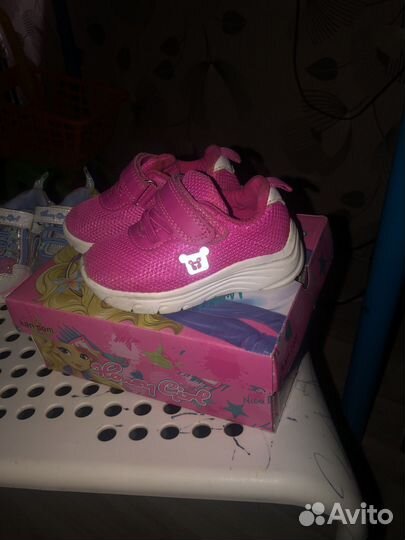 Кроссовки 20 размер