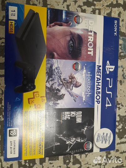 Sony playstation 4 PS4 872гб