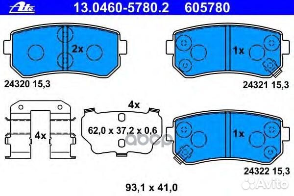 Колодки задние KIA Rio06- /KIA Ceed/hyundai
