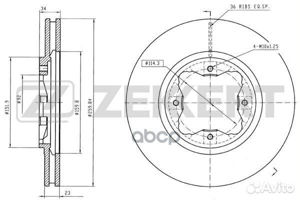 Диск торм. перед. Honda Accord IV V 90- Civic VI