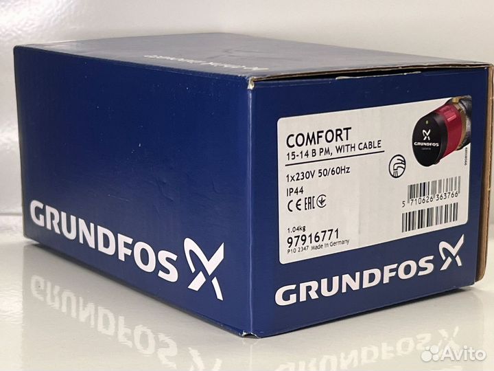 Grundfos Насос гвс Comfort Basic