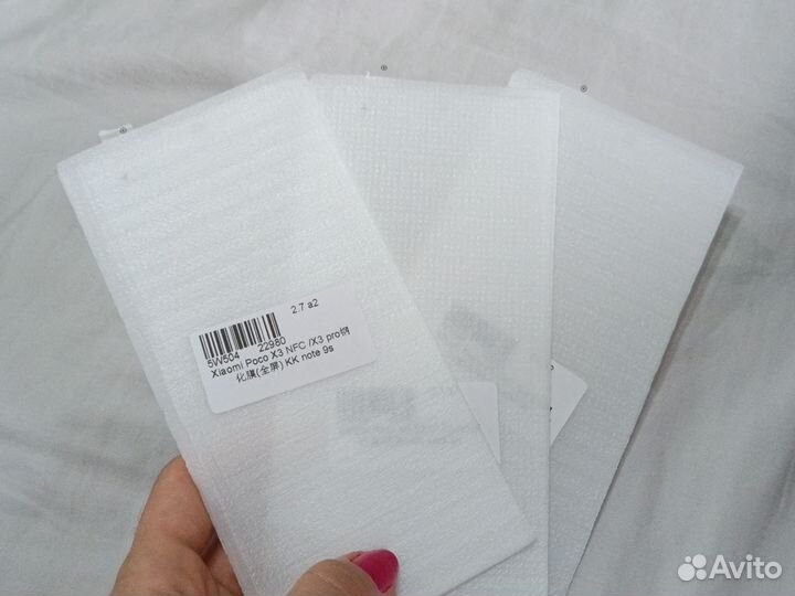 Защитное стекло xiaomi poco x3