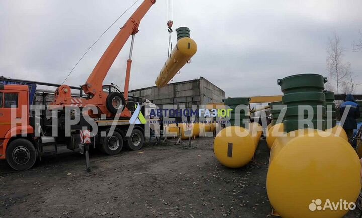 Газгольдер