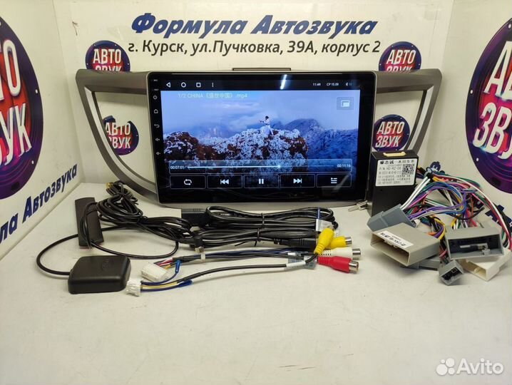 CR-V 4 магнитола android Teyes X1 4g 2/32