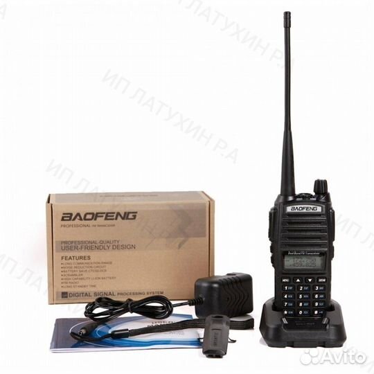 Рация baofeng
