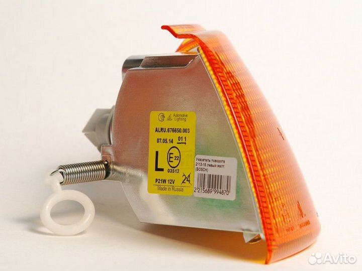 Стекло на жигули