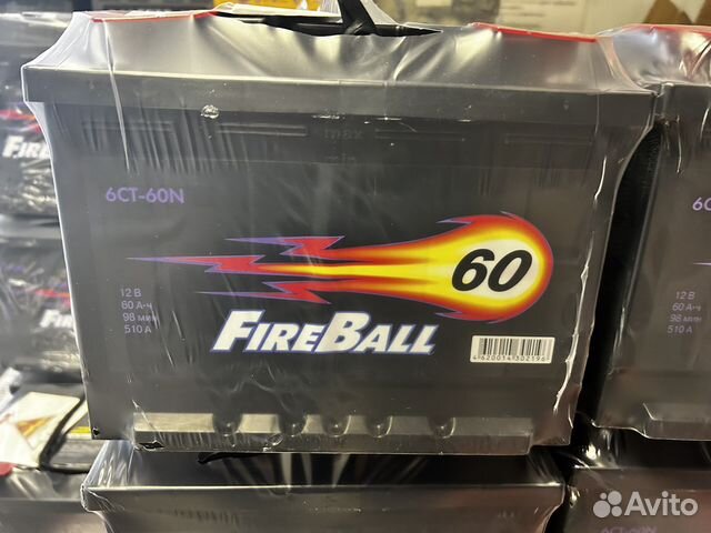 Аккумуляторы Fire Ball 60A Доставка