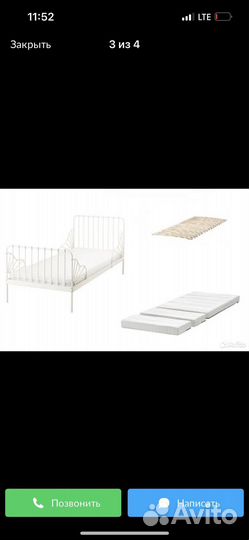 Детская кровать IKEA