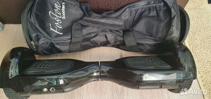 Гироскутер